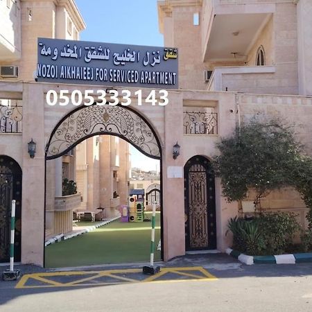 Al Khaleej Tourist Inn - Al Taif, Ал Хада Екстериор снимка