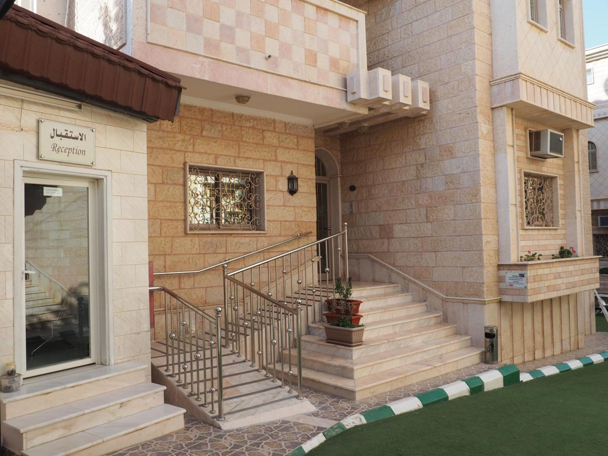 Al Khaleej Tourist Inn - Al Taif, Ал Хада Екстериор снимка